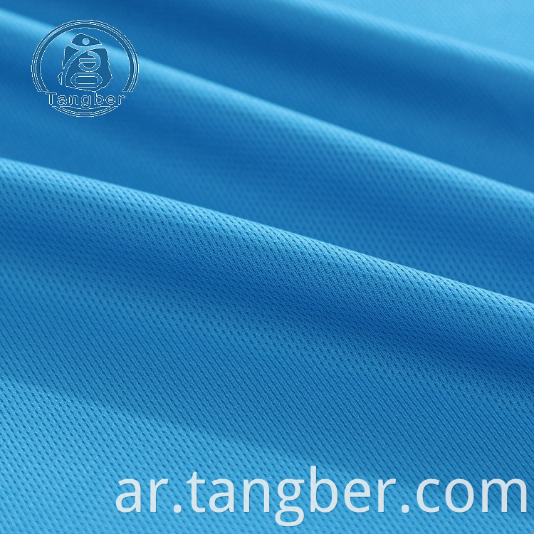 sport wear fabric